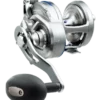 Daiwa New Saltiga Star Drag Reels