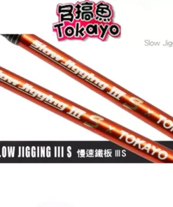 Hearty Rise Tokayo S Slow Jig III 5' 8" Slow Pitch Jigging Rods