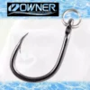 Owner 5105R Ringed Gorilla Hook Terminal Tackle