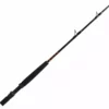 Star Rods Paraflex Conventional Boat Rod PGB70XXH