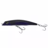 Lures Yo-Zuri R1216 Mag Darter 6.5IN