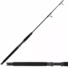 Star Rods Paraflex 7' MH Spinning Boat Rod SGB70MH