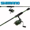 Shimano Symetre Spinning Combo