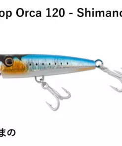 Shimano Pop-Orca 120mm Floating Lures