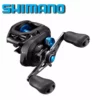 Shimano SLX 151 Baitcasting Reel Lh
