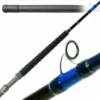 Shimano Talavera BW Slick Butt Conventional Rod Rods