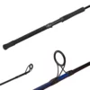 Shimano Talavera Spinning Rod