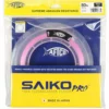 Aftco Saiko Leader 50Yd Pro Fluorocarbon Mfg Pink 2 Aftco Mfg Aftco 50YDS Pink Saiko Pro Fluorocarbon Leader