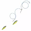 Boone Bait Co Boone Little Lulu 7.5in 2-Pin Rigged Ultimate Pin Teaser