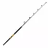 Capt. Harry's Products Capt. Harry's Tournament Black Series Stand-Up Aluminum Butt Rods