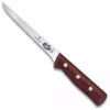 Forschner Victorinox Knife 40713 Boning 1 Victorinox Knives Forschner 40713 Boning Knife