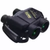 Fujinon TSX1440 Techno-Stabi Image-Stabilized Binoculars