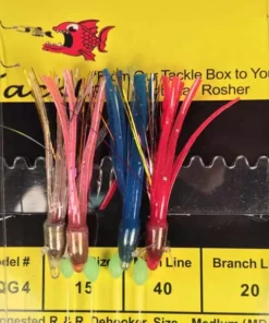 R&R Tackle SQG Weighted Multi Color Squid Sabiki Bait Rigs