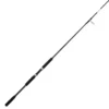 Shakespeare Ugly Stik Bigwater 2 Piece Surf Spinning Rods