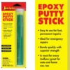 Star Brite Marine, Boating & Outdoor StarBrite Epoxy Putty Stick 4oz