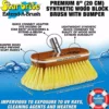 Starbrite Star Brite Brush Head Wood 8" Boating Synthetic Outdoor Marine, Premium 1 Star Brite Marine, Boating & Outdoor Starbrite Premium Synthetic Wood 8" Brush Head