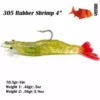 Vense Rubber 4IN Shrimp