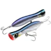 Yo-Zuri R1154 Bull Pop Plug Lures